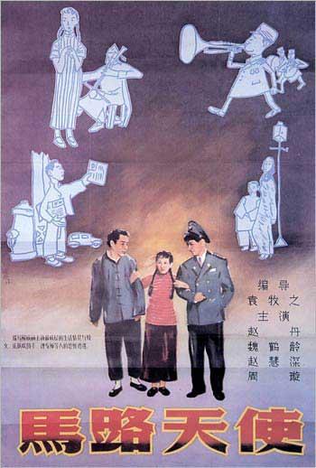 工商银行账单怎么购买